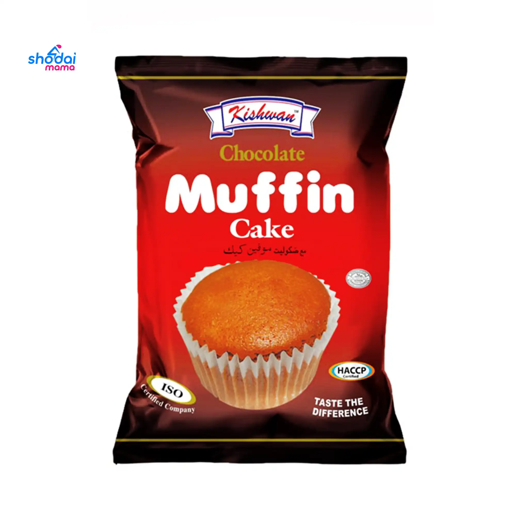 Kishwan Chocolate Muffin Cake 20gm